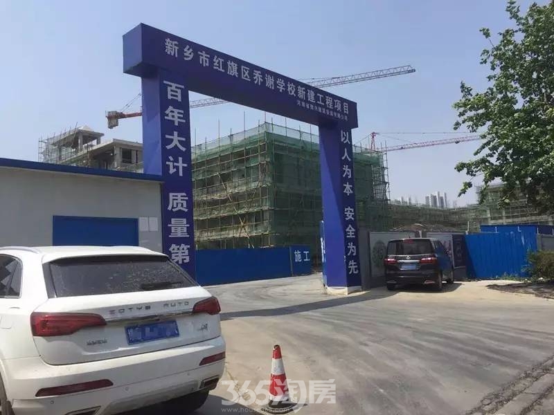 新乡南区学校规划图,新乡市扩建小学计划