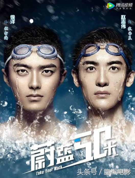 比艺人还厉害的导演,比艺人更有演技的导演