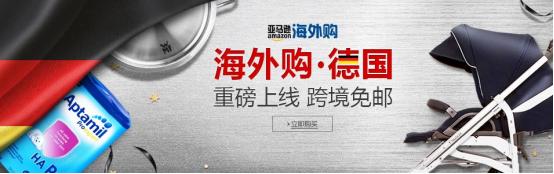 买厨具去哪里买,德国进口厨具推荐