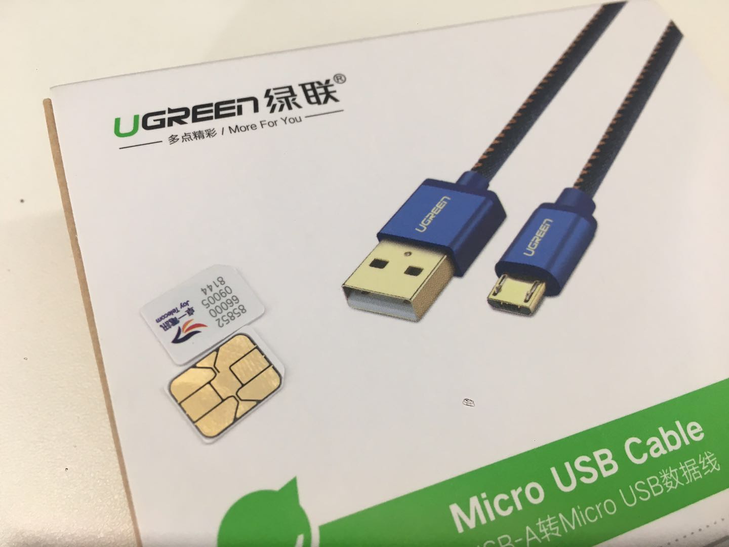 手机通讯录储存到sim卡,通讯录怎么存在sim卡