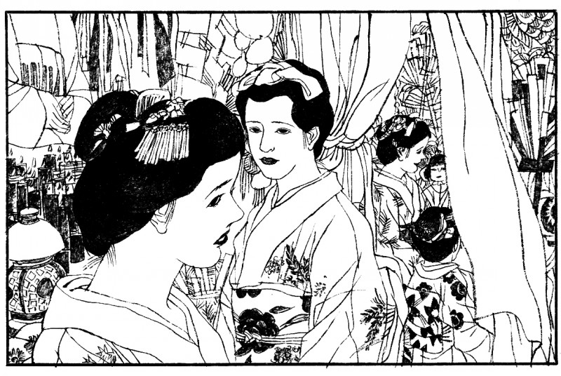 名家名绘四大名著连环画,黑白彩色系列连环画第二季