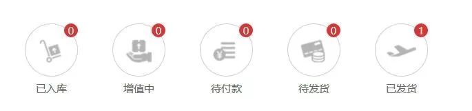 海淘转运怎么买东西便宜,最新日本亚马逊海淘转运攻略