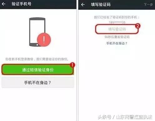 怎么设置银行卡的pin码,怎样设置手机卡的pin码