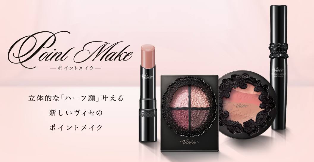 这些好用到爆的日本平价彩妆品牌！你用过哪一款？