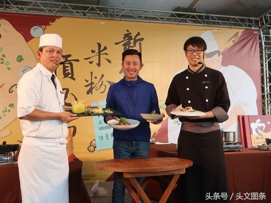 台湾新竹有什么出名的美食,台湾美食小吃节