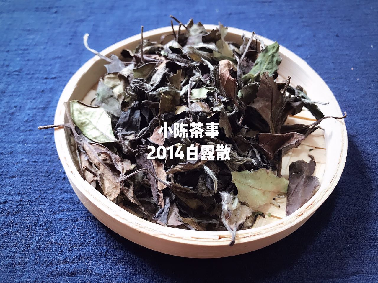 为什么有些茶叶喝完口干舌燥的,岩茶喝完口干是什么原因
