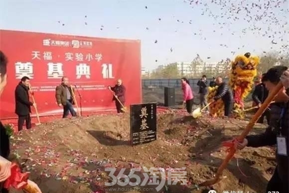 新乡南区学校规划图,新乡市扩建小学计划