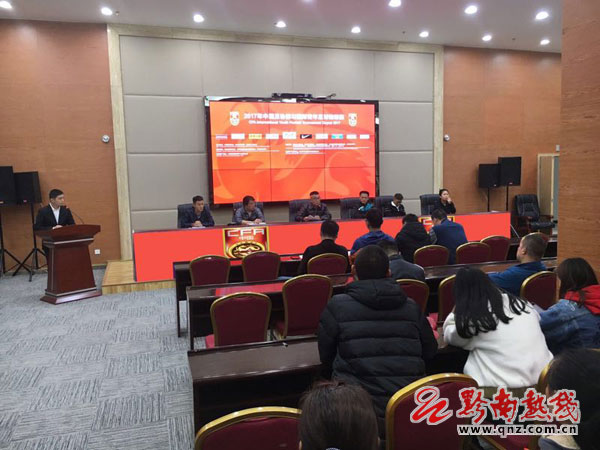 贵州省都匀足球杯青少年赛,都匀青少年足球锦标赛