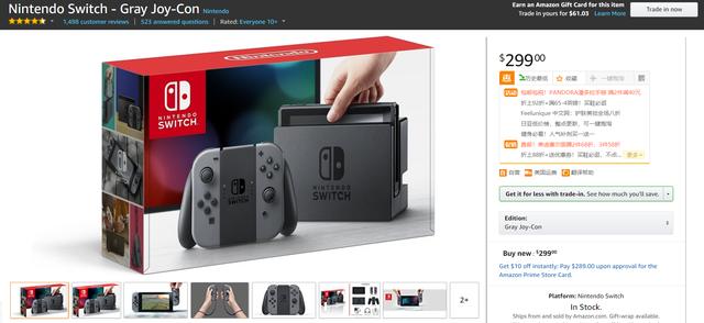 任天堂switch二手在哪里买靠谱,任天堂switch改机哪里靠谱