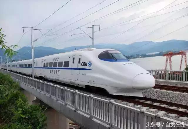 自贡市2022年重大项目有哪些,2024自贡开工项目