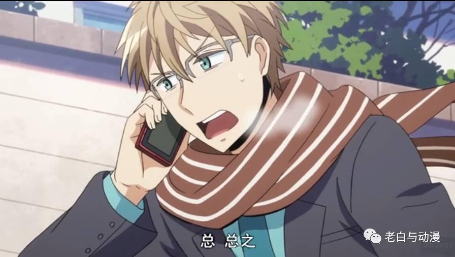 新番推荐排行榜,新番评分