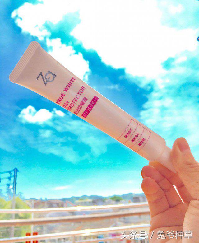 双管推荐的平价粉底液,美白隔离遮瑕粉底液三合一推荐