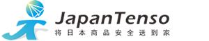 海淘转运怎么买东西便宜,最新日本亚马逊海淘转运攻略