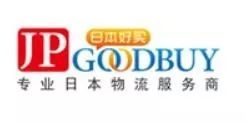 海淘转运怎么买东西便宜,最新日本亚马逊海淘转运攻略
