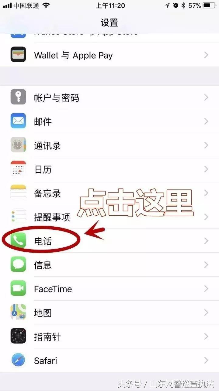 怎么设置银行卡的pin码,怎样设置手机卡的pin码