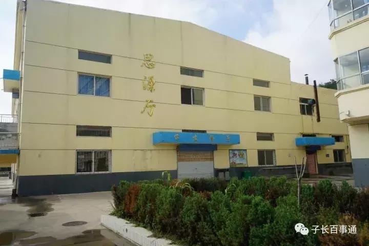 子长：学校餐厅、公交线路都可以使用陕西信合的富秦IC卡啦