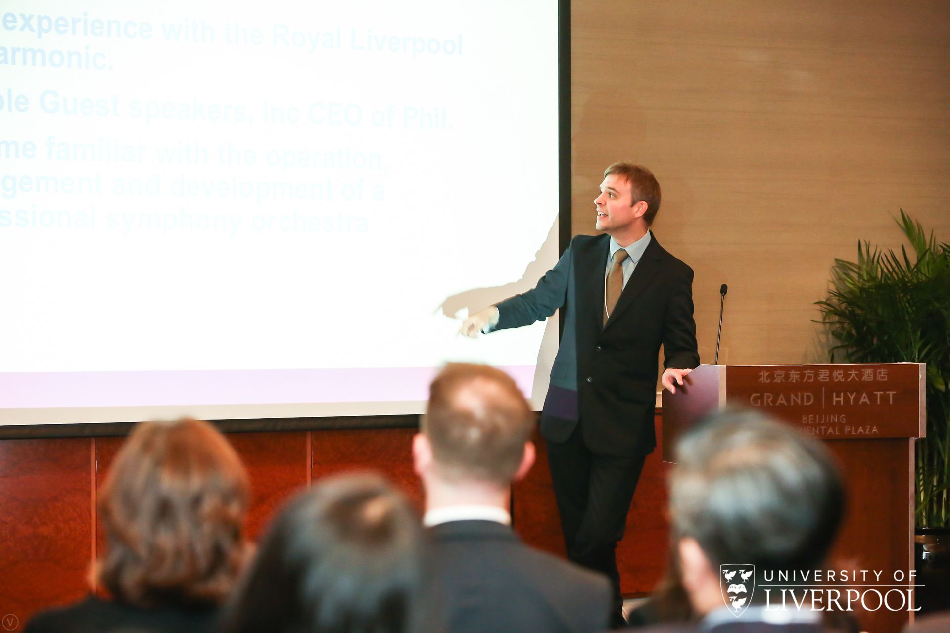 利物浦大学简介及申请条件,利物浦中国行