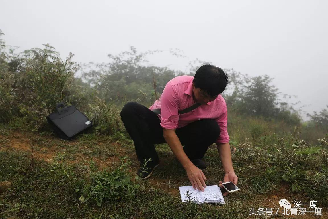 「看见」泥坑里的“鹿晗”和吃土豆的孩子：80张图，读懂中国脱贫