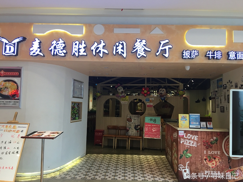 恒一美食推荐,海曙区恒一广场有哪些吃的招牌菜