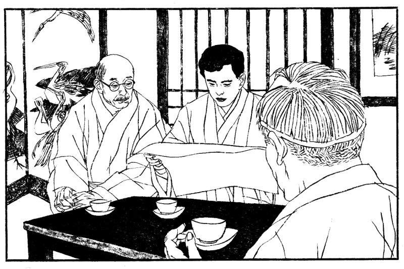 名家名绘四大名著连环画,黑白彩色系列连环画第二季