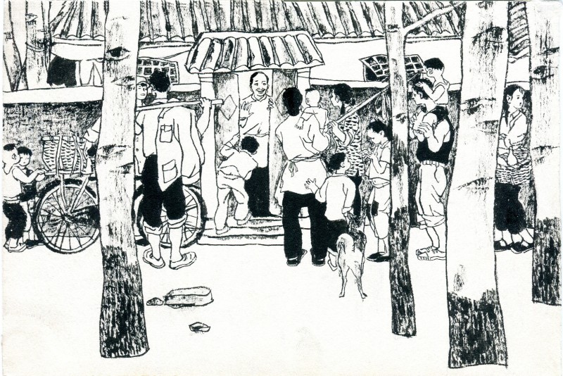 名家名绘四大名著连环画,黑白彩色系列连环画第二季