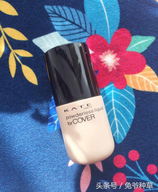 双管推荐的平价粉底液,美白隔离遮瑕粉底液三合一推荐