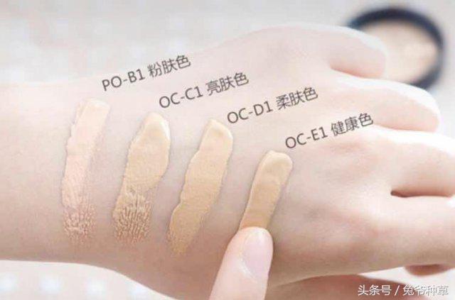 双管推荐的平价粉底液,美白隔离遮瑕粉底液三合一推荐