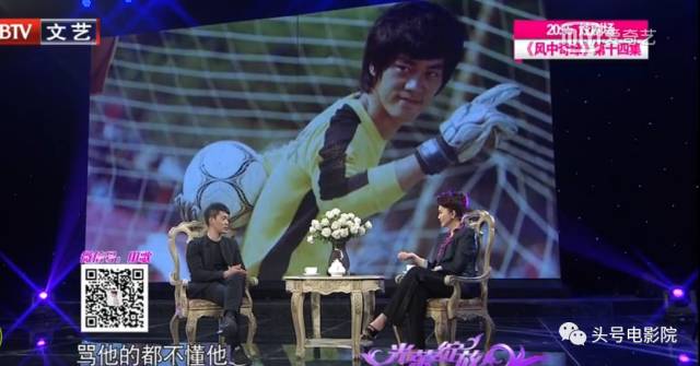 从星仔到星爷小人物的辛酸,从星仔到星爷蜕变