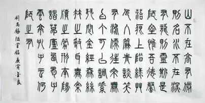 书法养生与中医养生,养生健体书法