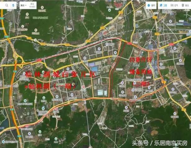 哭了！宝华南京刚组CP，官方声明就来了，然而事实却……