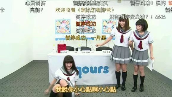 颜艺小姐姐,颜艺视频小姐姐