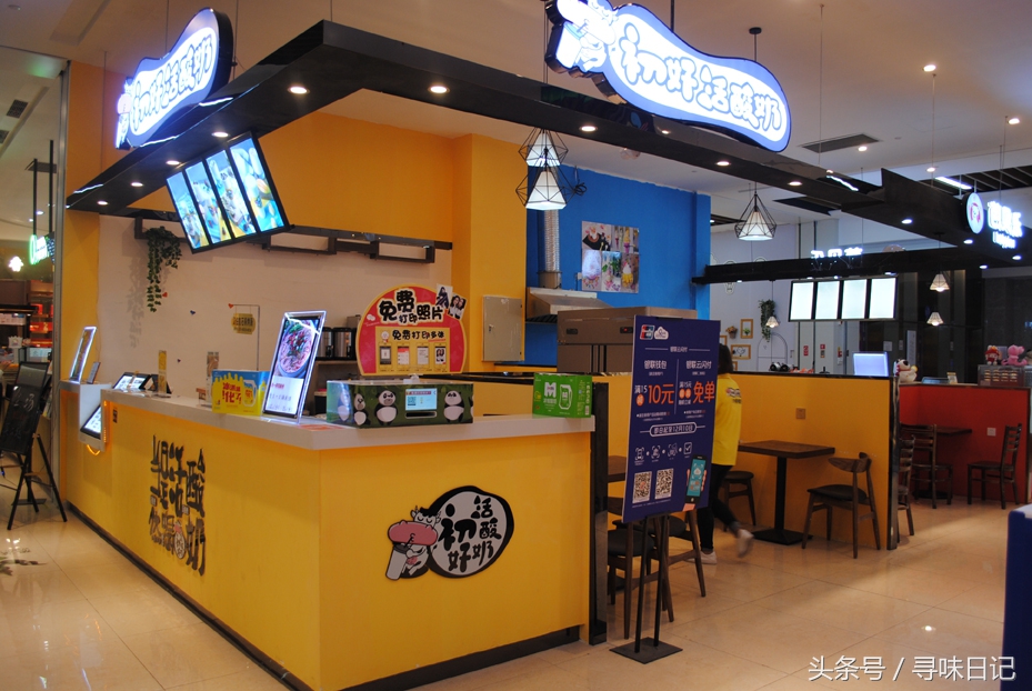 恒一美食推荐,海曙区恒一广场有哪些吃的招牌菜