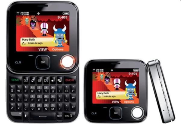 盘点那些奇葩的造型,盘点那些奇葩设计奇葩手机