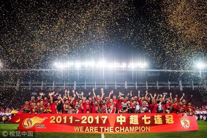 视觉中国获奖证书,2019年广州恒大夺冠之路视频