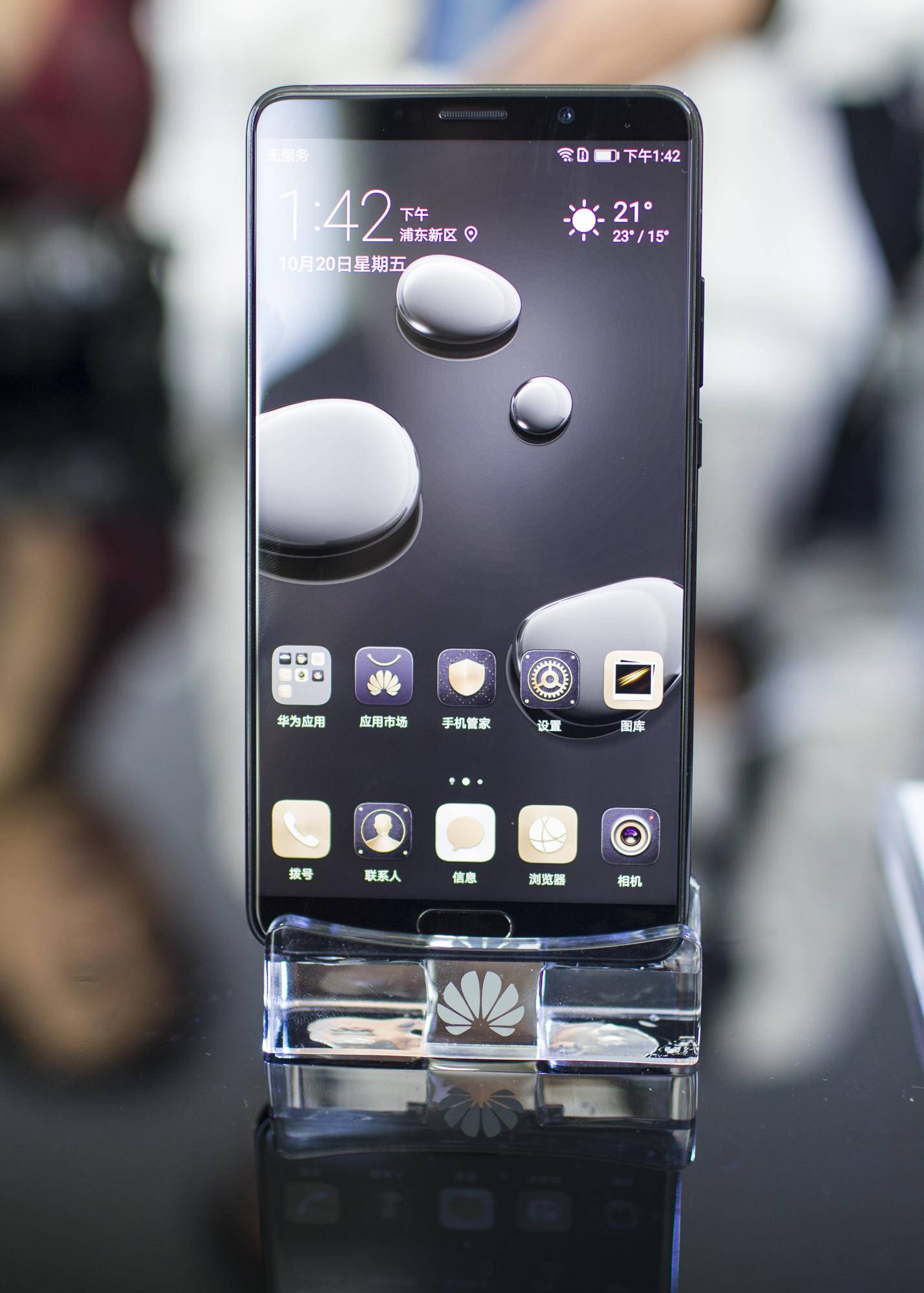 华为mate10哪个颜色最适合,华为mate10亮黑版确实很漂亮