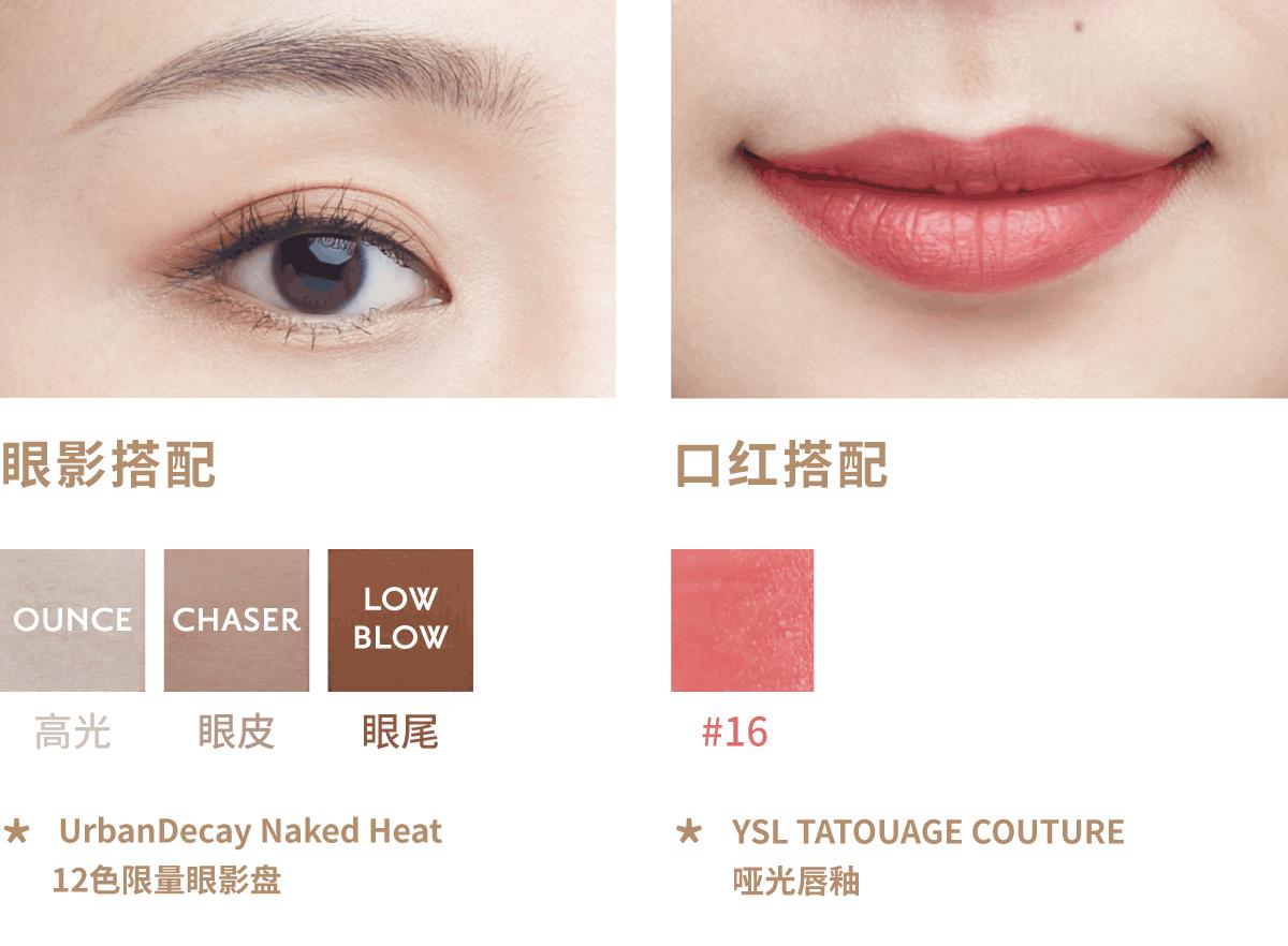 好看是真理，颜值即正义丨小象馆×HIGO「GoodGoods」尖货来袭