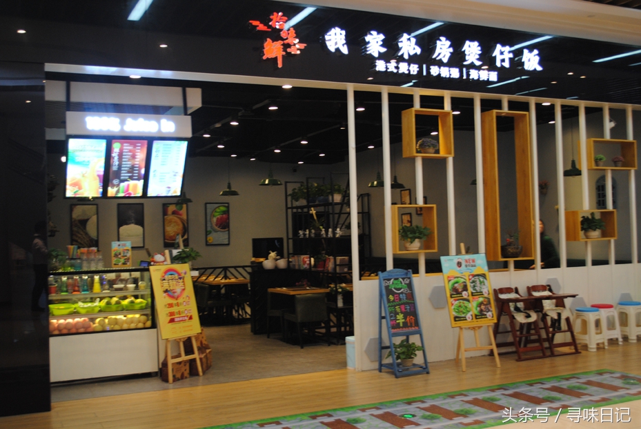 恒一美食推荐,海曙区恒一广场有哪些吃的招牌菜