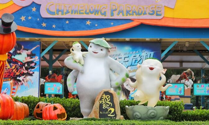 超强攻略广州长隆vs珠海长隆,长隆攻略最佳路线万圣节