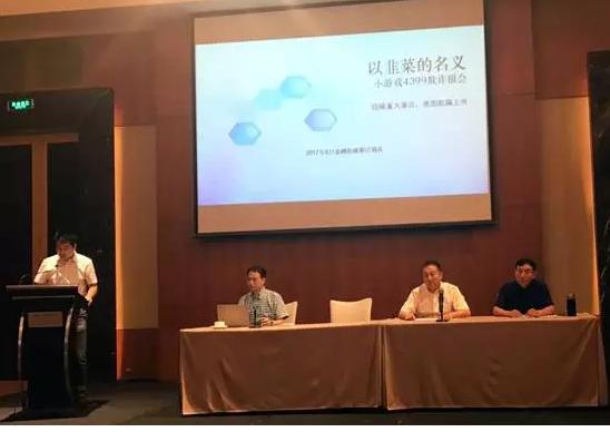 4399游戏侵权是真的吗,4399游戏侵权吗