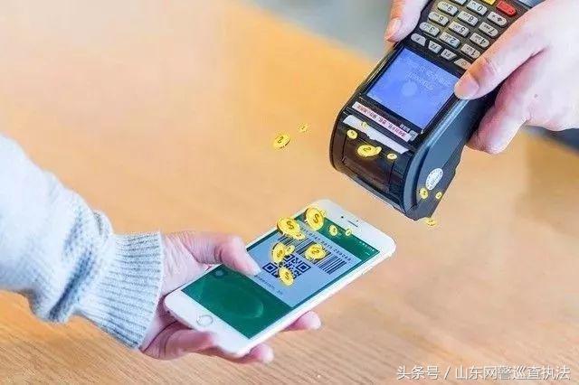 怎么设置银行卡的pin码,怎样设置手机卡的pin码