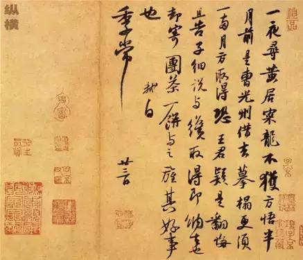 书法养生与中医养生,养生健体书法