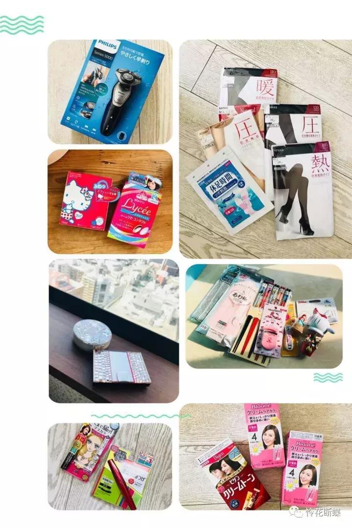 东京旅游购物攻略自由行,东京亲子游自由行攻略