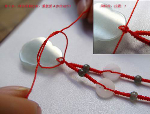项链绳吊坠打结不伸缩,佛珠项链吊坠打结方法