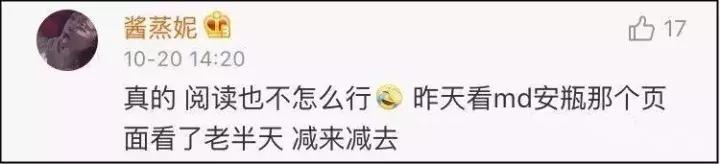 双十一攻略护肤品化妆品,双十一购物攻略护肤品篇