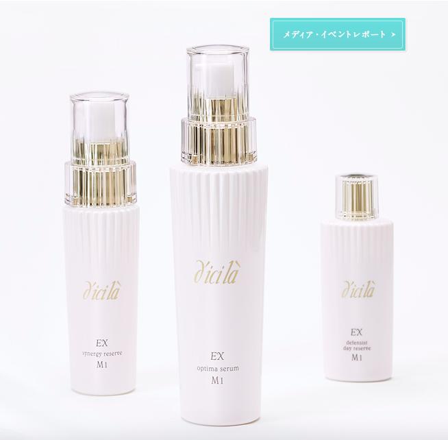 日本本土都用什么牌子化妆品,不要乱买美容品