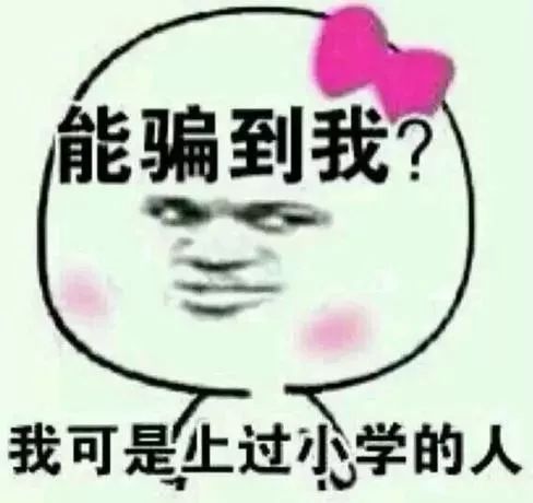 哪些口红才是真正的斩男色,斩男色口红真的好看