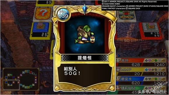 《富豪街》评测：可爱的雷霆姐也掩盖不了系统的单一