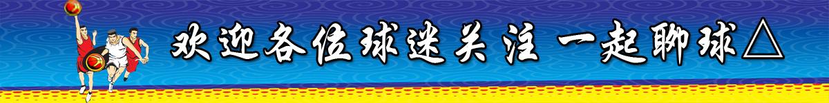 u16女篮赢了33分反成亚军,U16女篮不敌日本