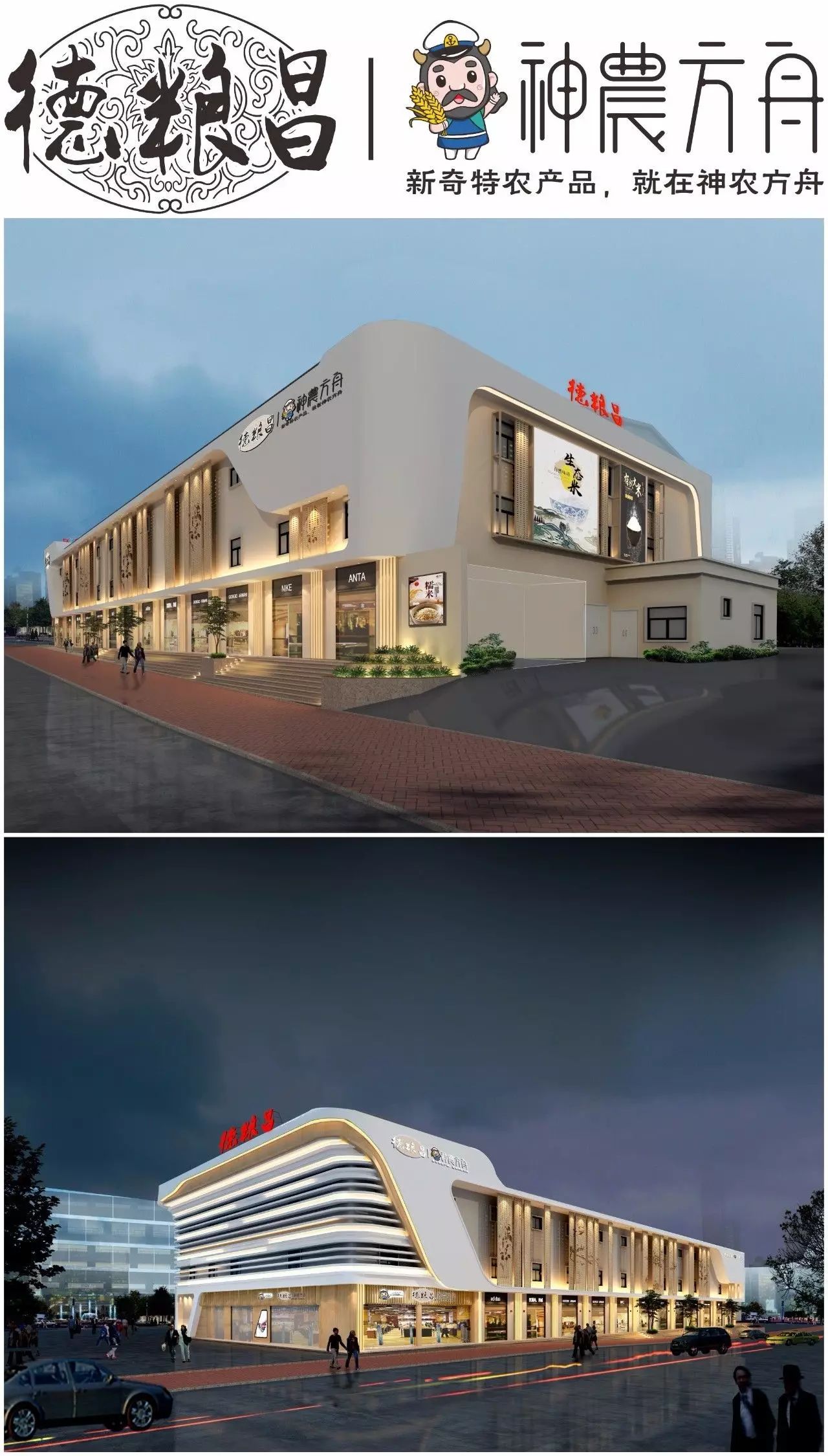 大数据宣传是什么,大数据广告词大全