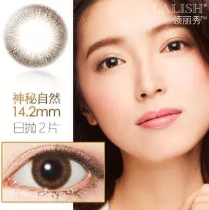 秋冬热门妆容,秋冬杏色妆容超好看